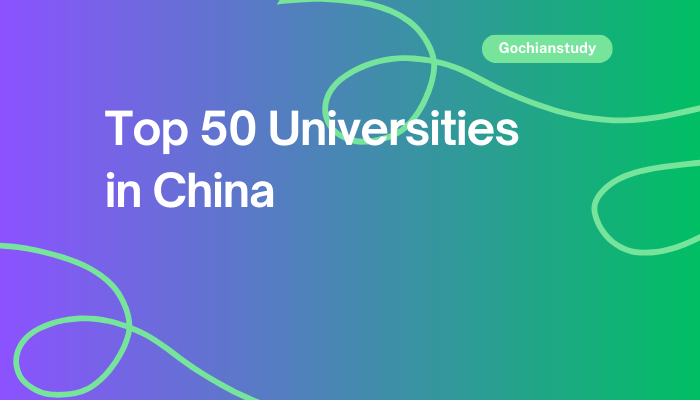 top universities in china