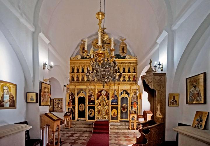 Cetinje Monastery