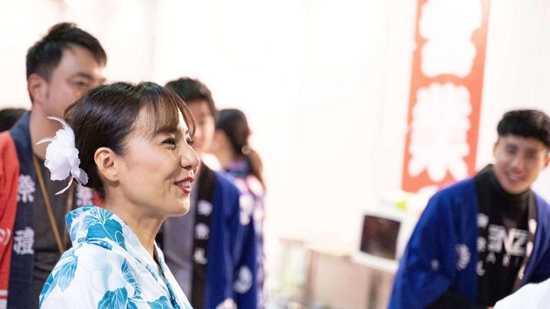 Japan