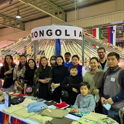 Mongolia