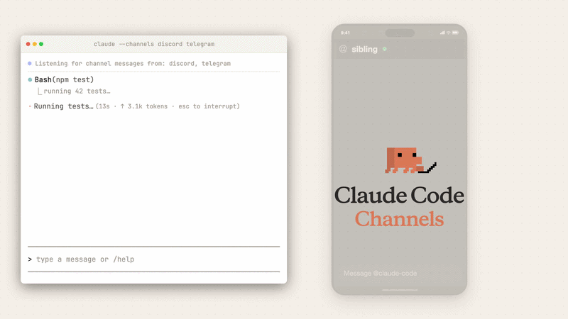 Claude Code Channels