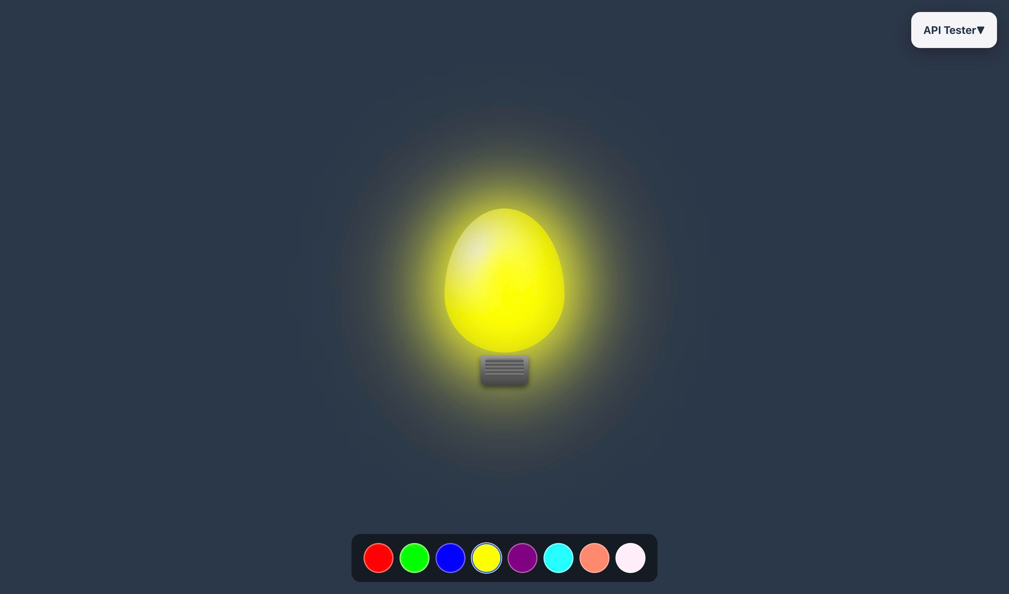 Image with a bulb. It looks like an egg on screen.