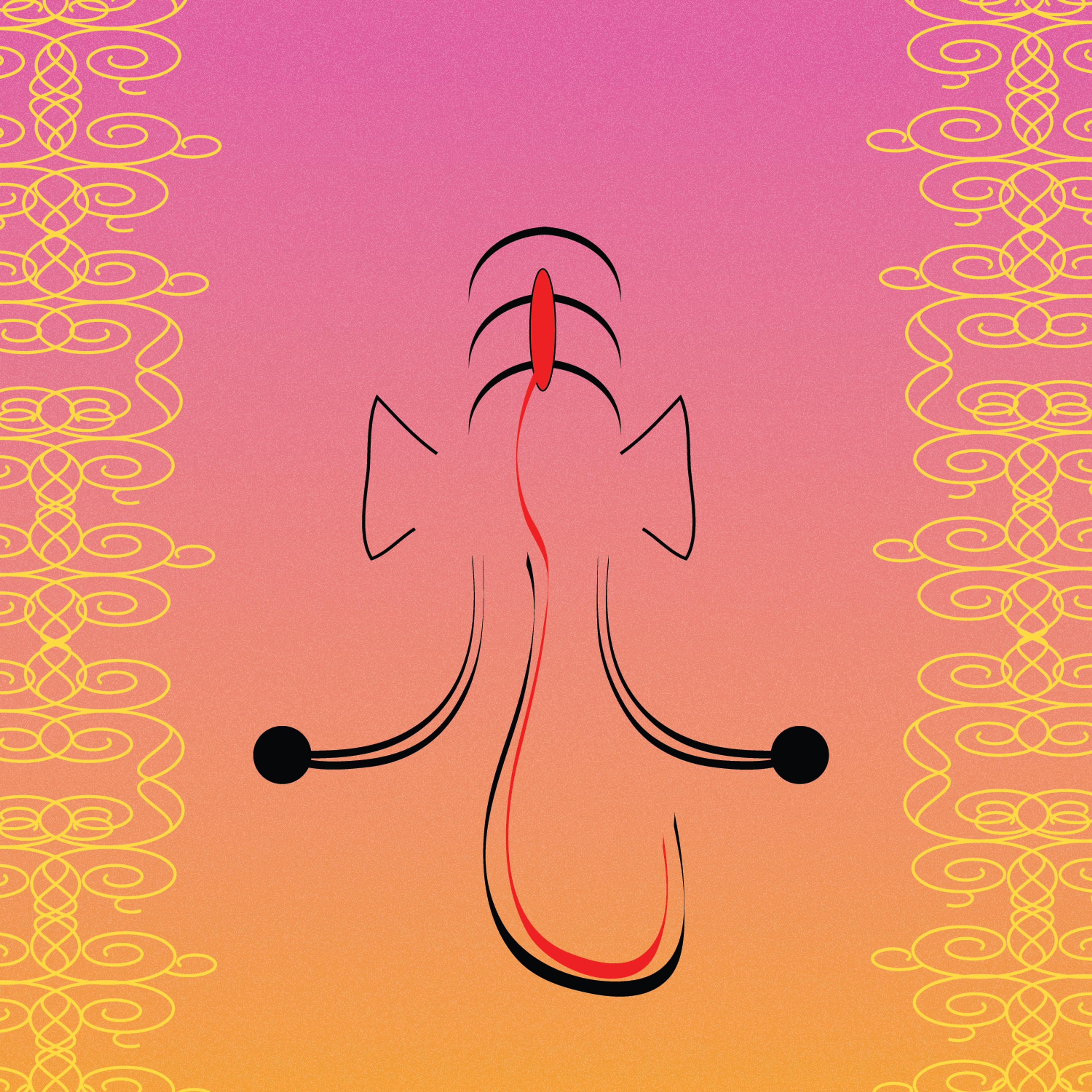 Manadhar Invitation (Front)