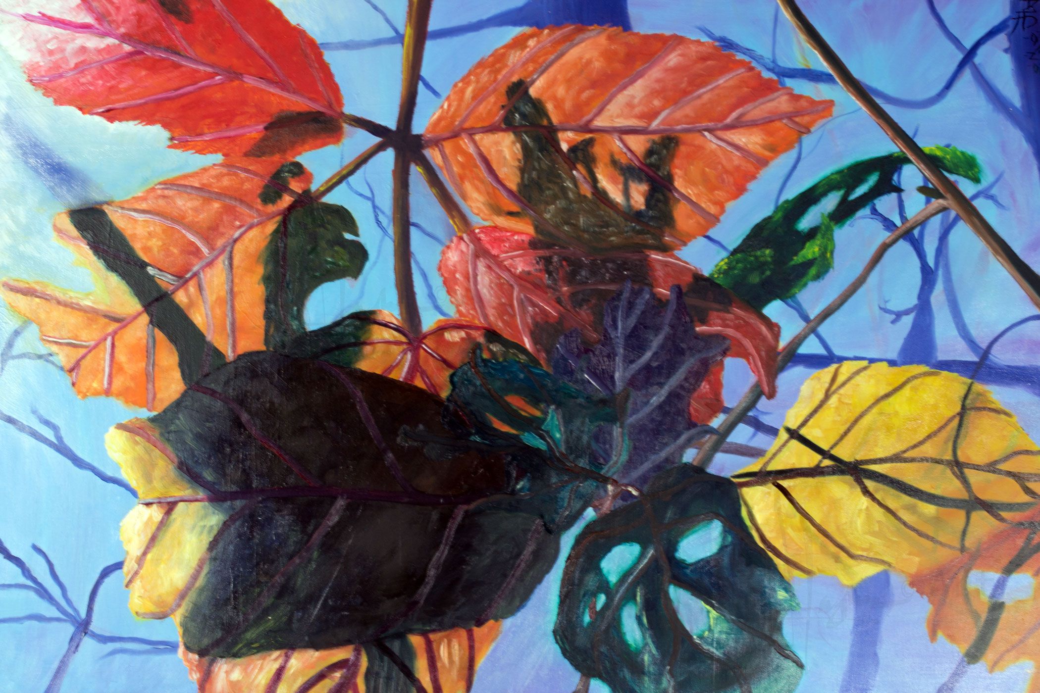 Leaves 1