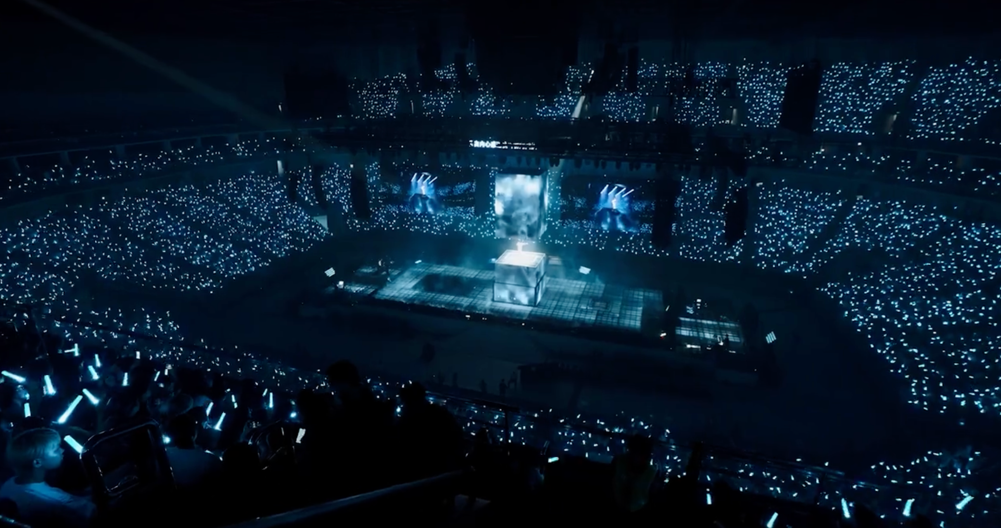 GAI进化论 Concert Tour