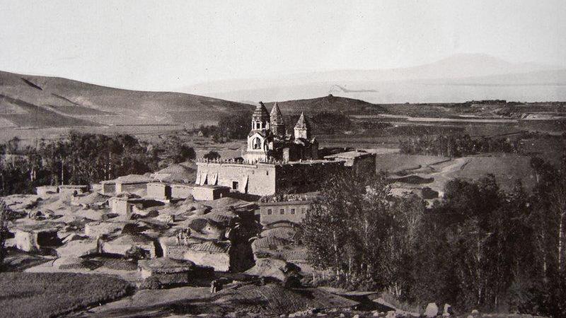 Книга скорби
