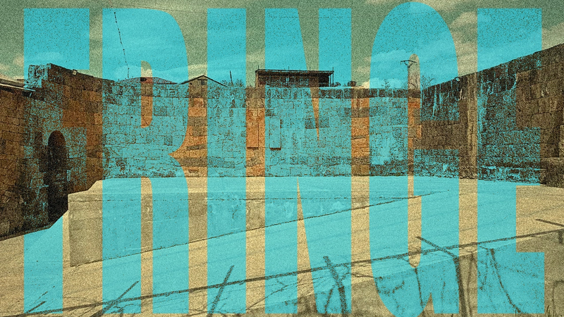 Аштарак Fringe