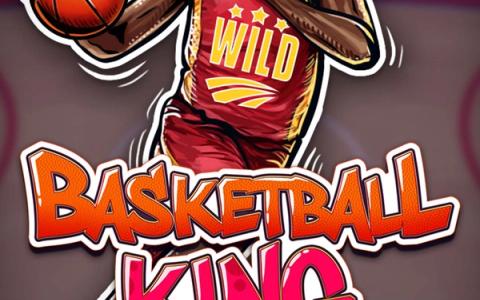 Basketball King Hold & Win – iSoftBet