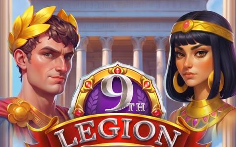 9th Legion Coin Boost