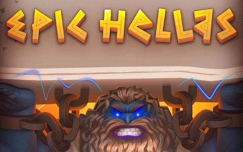 Epic Hellas