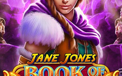 Jane Jones - Book of Kings 2
