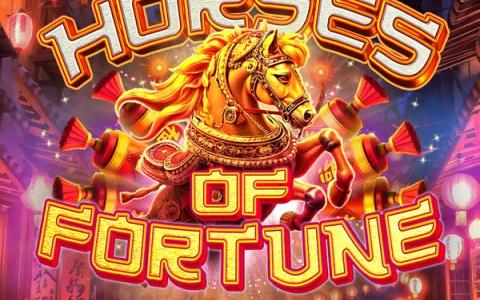 Horses of Fortune