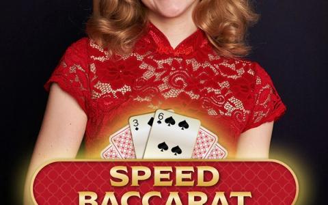 Speed Baccarat 1
