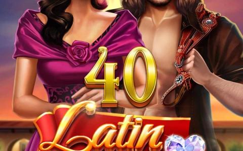 Latin Heart