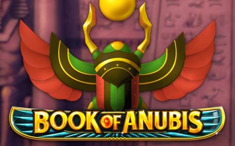 Book of Anubis
