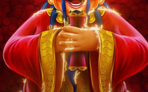 Master Chen's Fortune