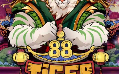 Tiger Temple 88