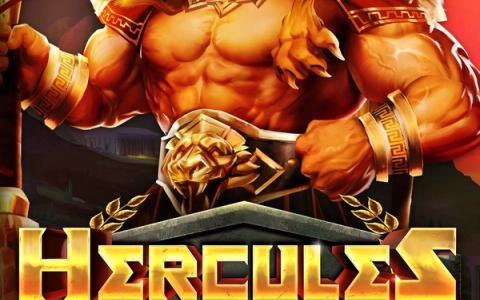 Hercules 10K Ways