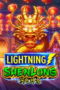 Lightning ShenLong – Lightning Box