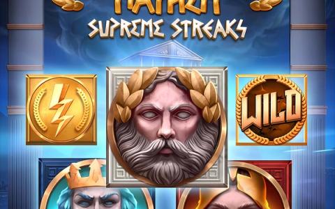 Mythological Mayhem Supreme Streaks