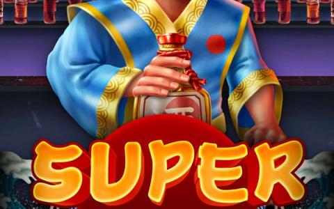 Super Sake