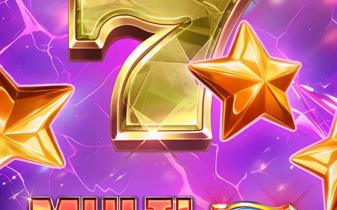 MultiBlitz 7s
