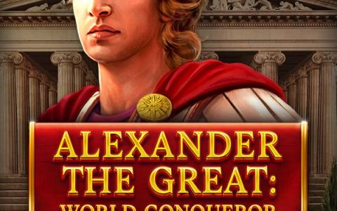 Alexander The Great World Conqueror