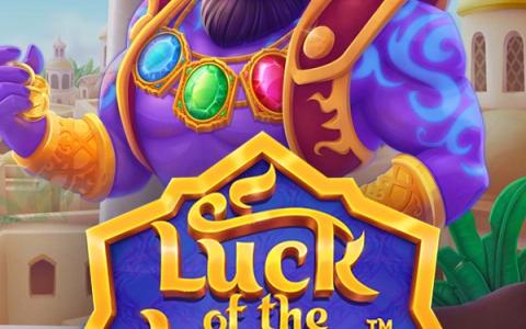 Luck of the Lamp Ca$hLink