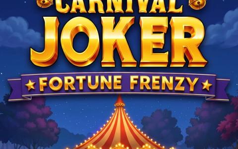 Carnival Joker
