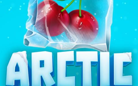 Arctic Fruits