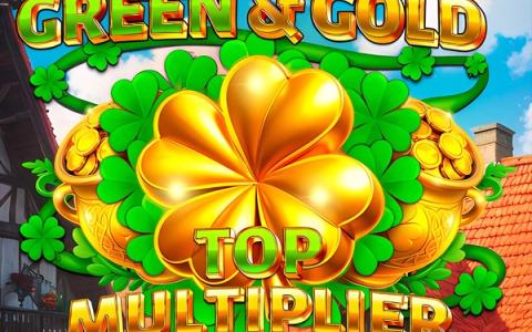 Green and Gold Top Multiplier