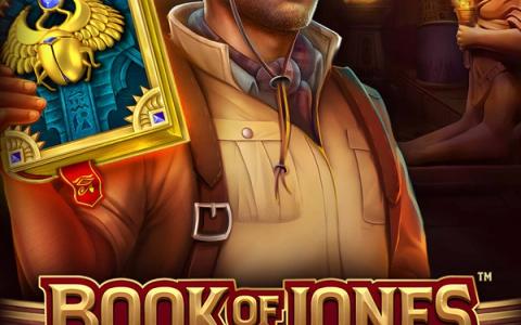 Book of Jones Golden Book