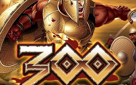 300 Shields Extreme