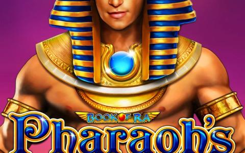 Pharaoh's Ring