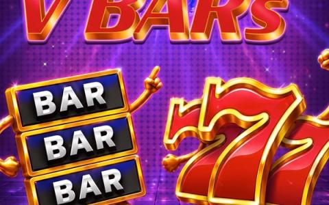 7s V BARs