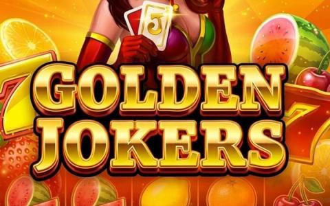Golden Jokers