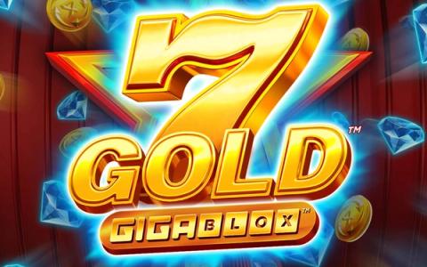 7 Gold Gigablox!