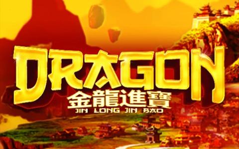 Dragon Jin Lon Lin Bao