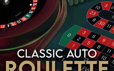 Sports Auto-Roulette