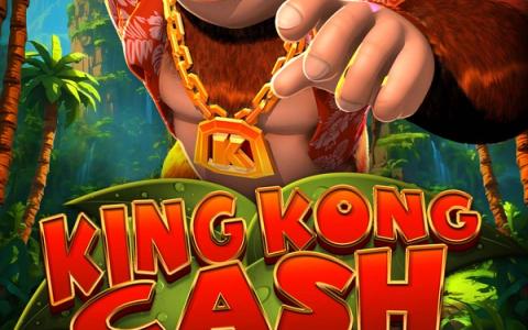 King Kong Cash Even Bigger Bananas 2