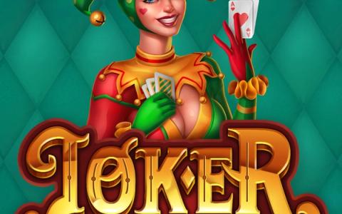 Joker Maxima