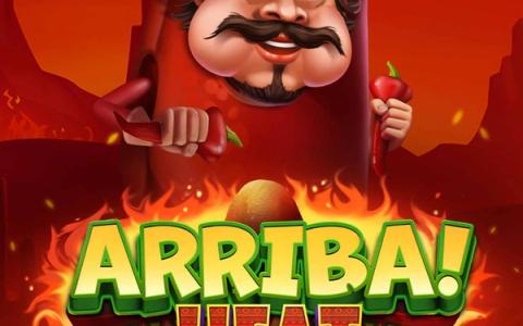 Arriba Heat Megaways