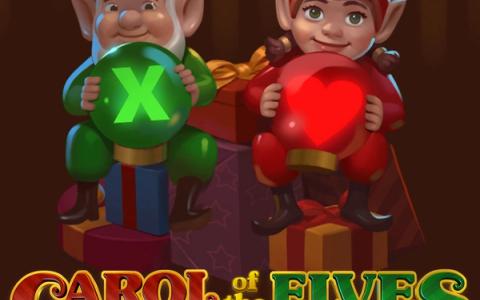 Carol of the Elves