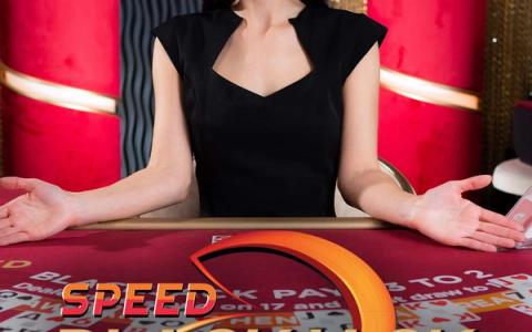 Speed VIP Blackjack A