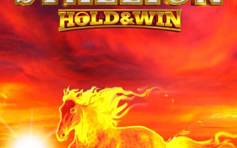 Mighty Stallion Hold & Win