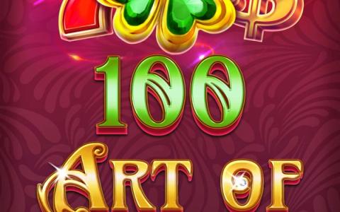 100 Art of Gold – Amusnet