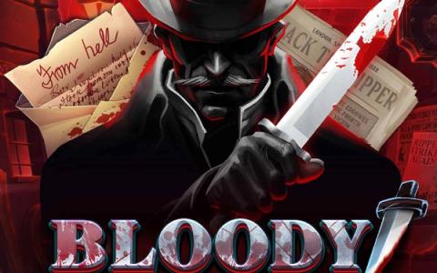 Bloody Murder