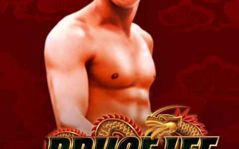 Bruce Lee
