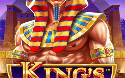 King's Mystery