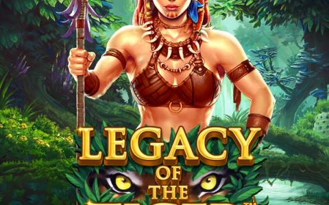 Mega Fire Blaze: Legacy of the Tiger